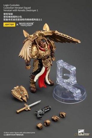 Legio Custodes Custodian Venatari Squad Venatari with Kenetic Destroyer 1 Warhammer The Horus Heresy 1/18 Figurka 13 cm