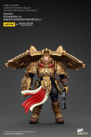 Legio Custodes Custodian Venatari Squad Venatari with Kenetic Destroyer 2 Warhammer The Horus Heresy 1/18 Figurka