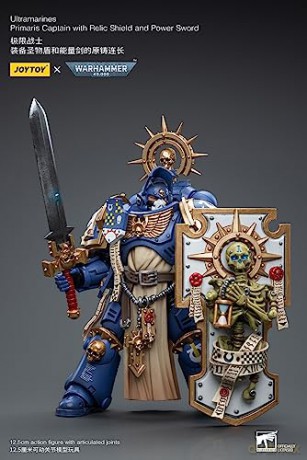 Ultramarines Primaris Captain with Relic Shield and Power Sword Warhammer 40k 1/18 Figurka 12 cm