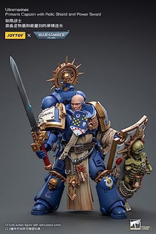 Ultramarines Primaris Captain with Relic Shield and Power Sword Warhammer 40k 1/18 Figurka 12 cm