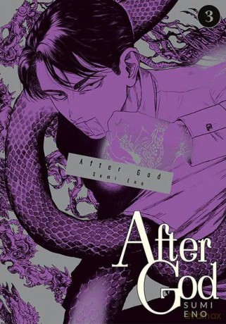 After God (Tom 3) - Sumi Eno [KOMIKS]