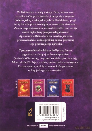 Plaga cieni. Baśniobór (Tom 3) (ilustrowane brzegi) - Brandon Mull [KSIĄŻKA]