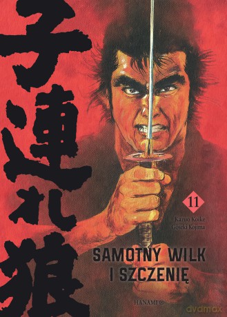 Samotny Wilk i Szczenię (Tom 11) - Kazuo Koike, Goseki Kojima [KOMIKS]
