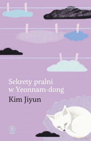 Sekrety pralni w Yeonnam-dong - Kim Jiyun [KSIĄŻKA]