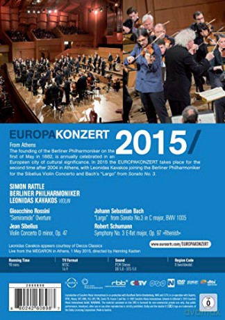 Europakonzert 2015 From Athens [DVD]