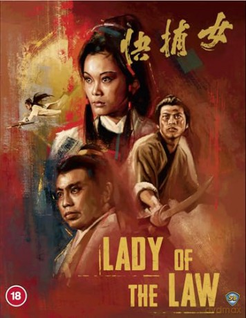 Lady Of The Law [Blu-Ray]