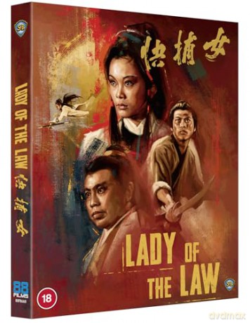 Lady Of The Law [Blu-Ray]