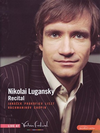 Recital - Live At The Verbier Festival 2008 [DVD]