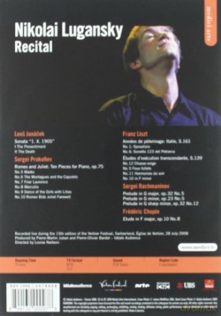 Recital - Live At The Verbier Festival 2008 [DVD]