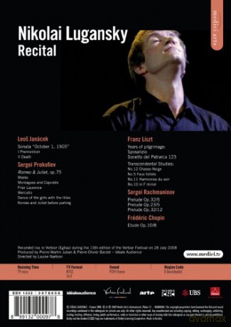 Recital - Live At The Verbier Festival 2008 [DVD]