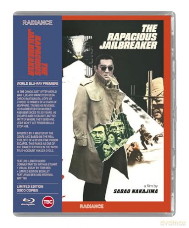 The Rapacious Jailbreaker (Limited) [Blu-Ray]