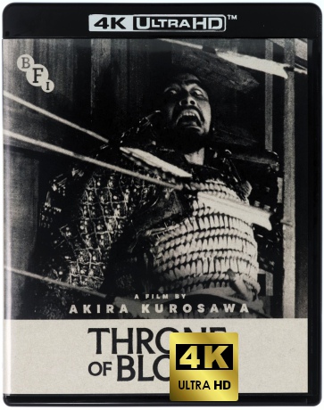 Throne Of Blood (Tron we krwi) [Blu-Ray 4K]