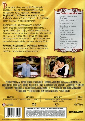 Pamiętnik Księżniczki 2 [DVD]