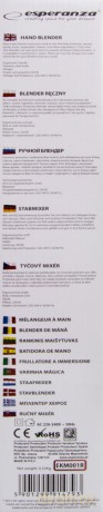 Blender Ręczny Frappe Czerwony