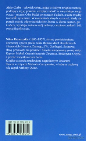 Grek Zorba - Nikos Kazantzakis [KSIĄŻKA]