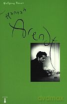 Hannah Arendt - Wolfgang Heuer [KSIĄŻKA]