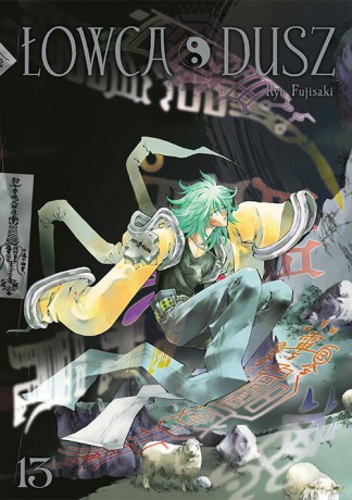 Łowca dusz (Tom 13) - Ryu Fujisaki [KOMIKS]