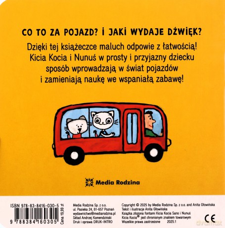 Pojazdy. Kicia Kocia - Anita Głowińska [KSIĄŻKA]
