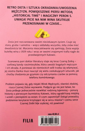 Szajba na peronie 5 - Marta Obuch [KSIĄŻKA]