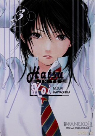 Hatsukoi Limited (Tom 3) - Mizuki Kawashita [KOMIKS]
