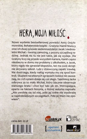 Hera, moja miłość - Anna Onichimowska [KSIĄŻKA]