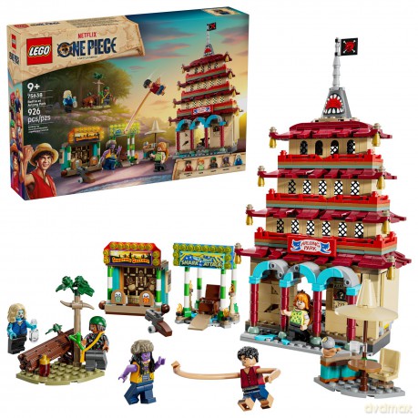 LEGO ONE One piece (75638) [KLOCKI]