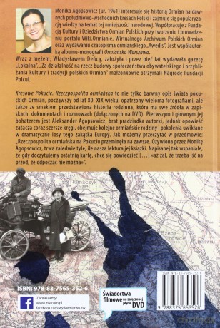 Kresowe Pokucie Rzeczpospolita ormiańska  - Monika Agopsowicz [KSIĄŻKA]