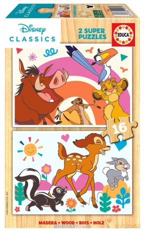 Puzzle drewniane 2x16 Król Lew Bambi