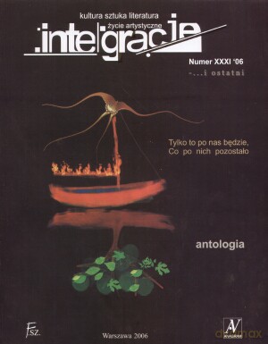 Integracje [KSIĄŻKA]