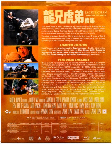 Armour of God II - Operation Condor (Deluxe Collectors) (Zbroja Boga 2) [4xBlu-Ray 4K]