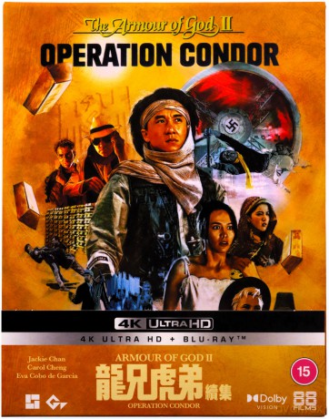 Armour of God II - Operation Condor (Deluxe Collectors) (Zbroja Boga 2) [4xBlu-Ray 4K]