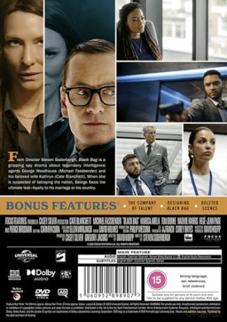 Black Bag (Szpiedzy) [DVD]