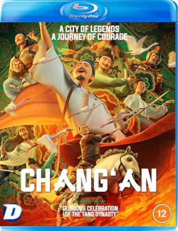 Chang 'An [Blu-Ray]