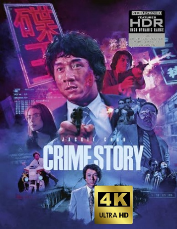 Crime Story (Deluxe Limited) (Przestępcza opowieść) [Blu-Ray 4K]+[Blu-Ray]