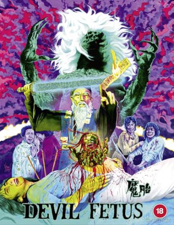 Devil Fetus [Blu-Ray]