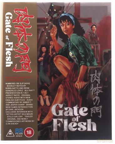 Gate Of Flesh [Blu-Ray]