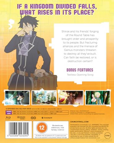 Log Horizon: Destruction Of The Round Table [2xBlu-Ray]