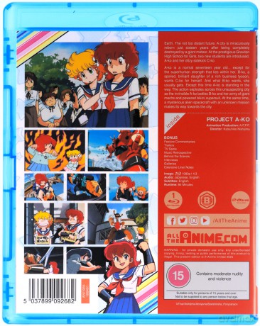 Project A-Ko (Księżniczka z Alfa Sydney) [Blu-Ray]