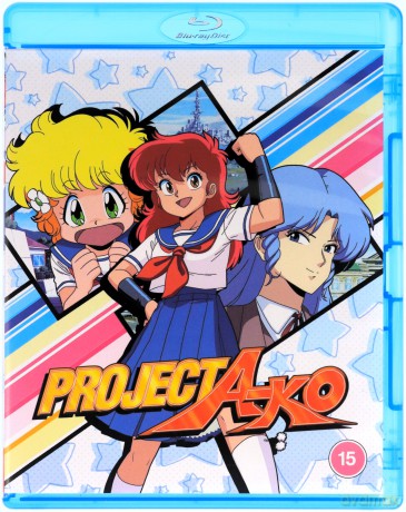 Project A-Ko (Księżniczka z Alfa Sydney) [Blu-Ray]