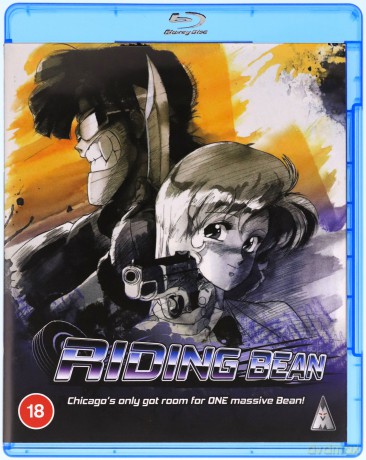 Riding Bean [Blu-Ray]