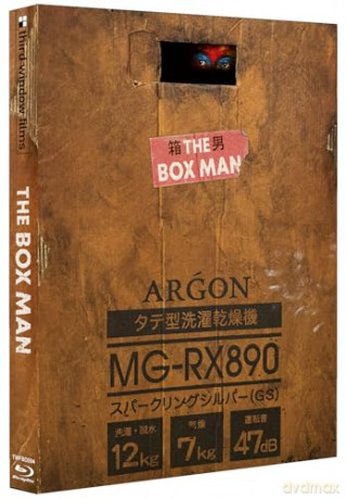 The Box Man (Limited) [Blu-Ray]