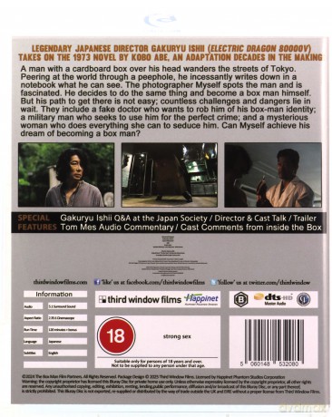 The Box Man (Limited) [Blu-Ray]