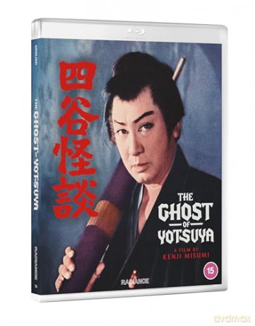 The Ghost Of Yotsuya [Blu-Ray]