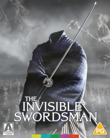 The Invisible Swordsman (Limited) [Blu-Ray]