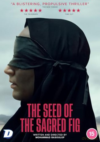 The Seed Of The Sacred Fig (Nasienie świętej figi) [DVD]