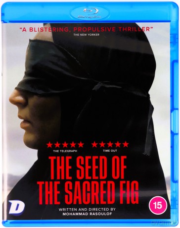 The Seed Of The Sacred Fig (Nasienie świętej figi) [Blu-Ray]