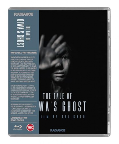 The Tale Of Oiwa's Ghost (Limited) [Blu-Ray]