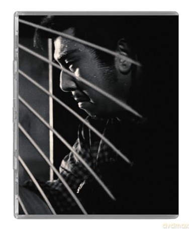 The Tale Of Oiwa's Ghost (Limited) [Blu-Ray]