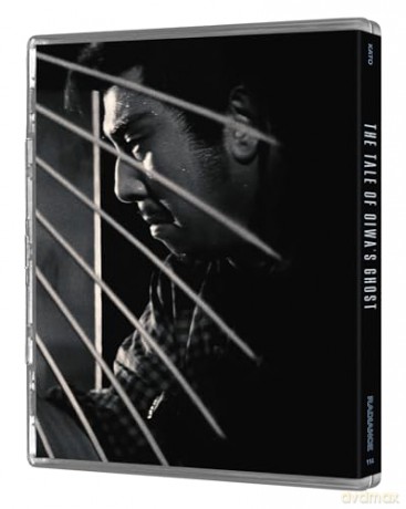 The Tale Of Oiwa's Ghost (Limited) [Blu-Ray]