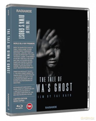 The Tale Of Oiwa's Ghost (Limited) [Blu-Ray]